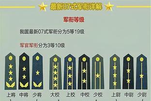 新利娱乐在线官网网址截图1